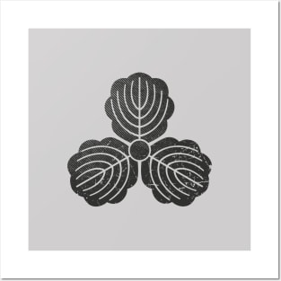 Samurai Family Crests - Shima Posters and Art